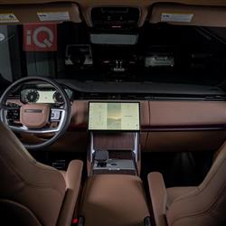 Land Rover Range Rover Vogue